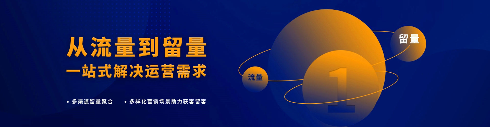 兴宁百度如何推广