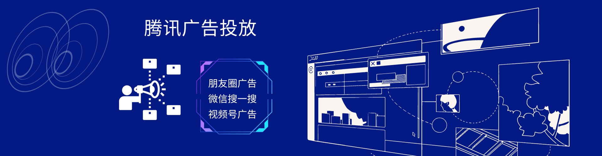 兴宁百度怎么推广