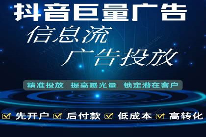 百度竞价包年推广案例：从零到一的突破