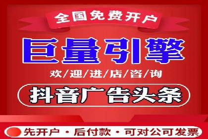 案例分享：百度推广助力企业实现多元化发展